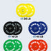 Force USA Pro Grade Colored Bumper Plates (LBS)
